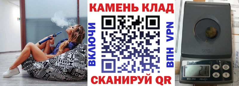 ГАШИШ ice o lator  Купить где  Тимашёвск 