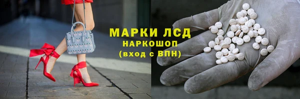 бутик Белоозёрский