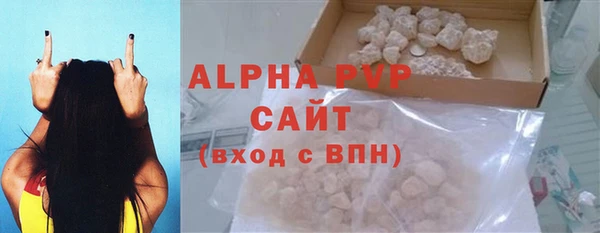 бутик Белоозёрский
