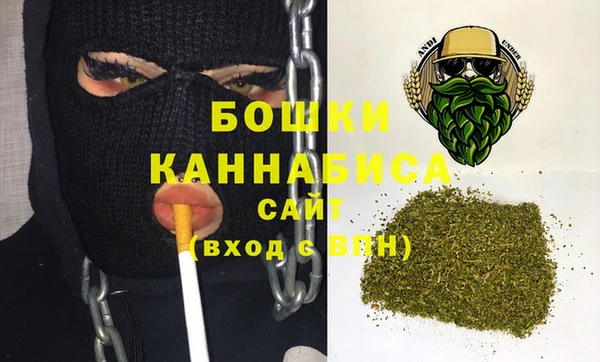 тгк Беломорск
