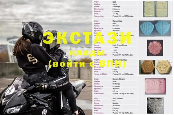 бутик Белоозёрский