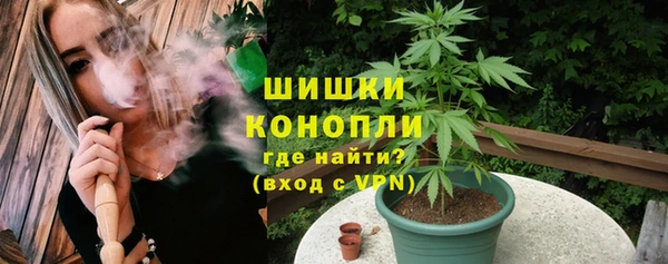 бутик Белоозёрский