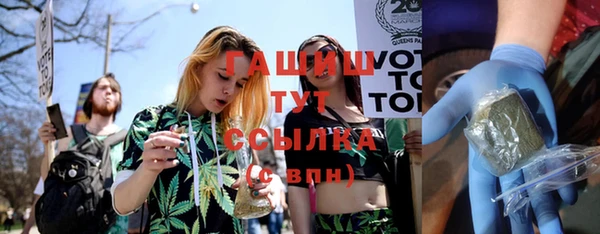 бутик Белоозёрский