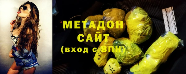 бутик Белоозёрский