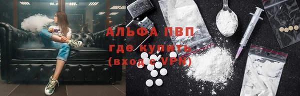 бутик Белоозёрский
