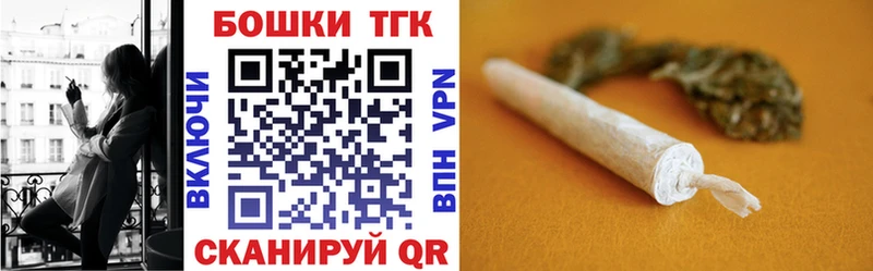 Марихуана план  Купить  Тимашёвск 